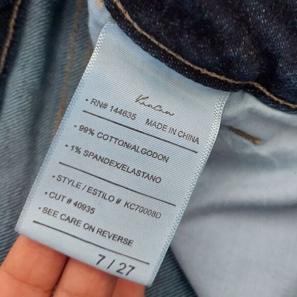 KanCan Makayla Ultra High Rise Flare Jeans Dark Wash Size 7 - Picture 6 of 9